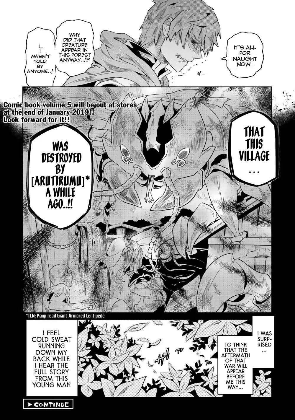 Re:Monster Chapter 48 21